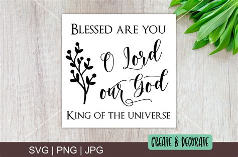 Blessed are You, O God, King of the universe. . Blessed are you lord our god king of the universe who brings sleep to my eyes